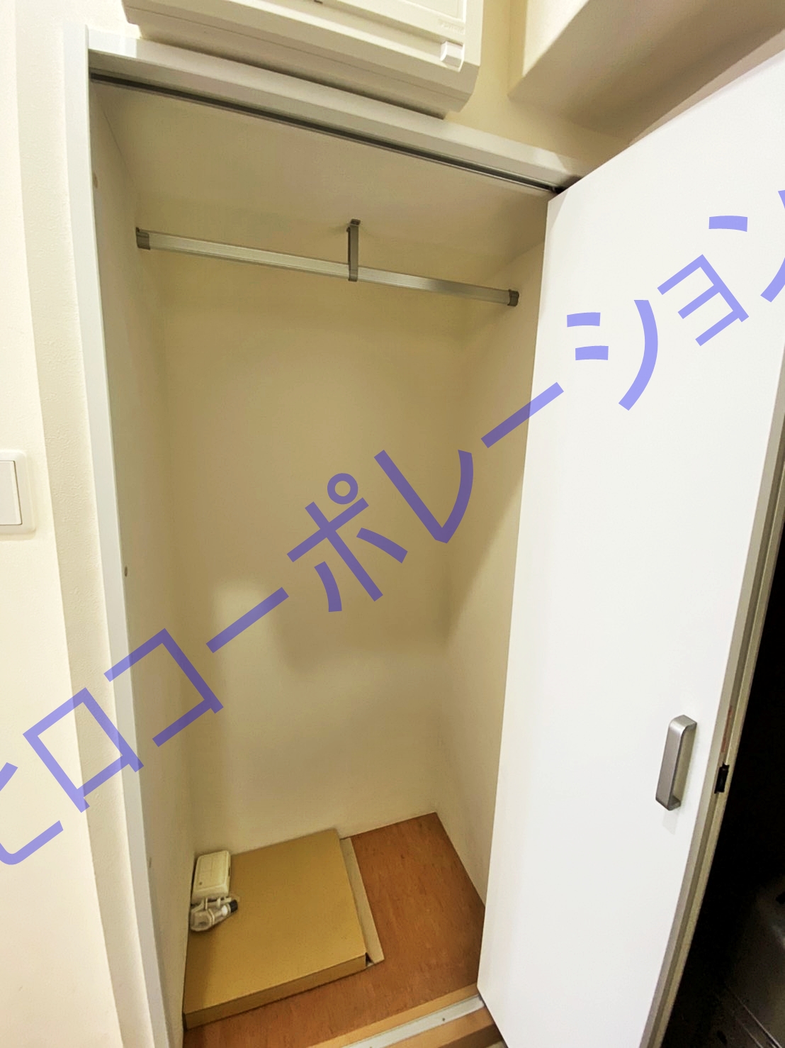 パレドール歌舞伎町第二 9