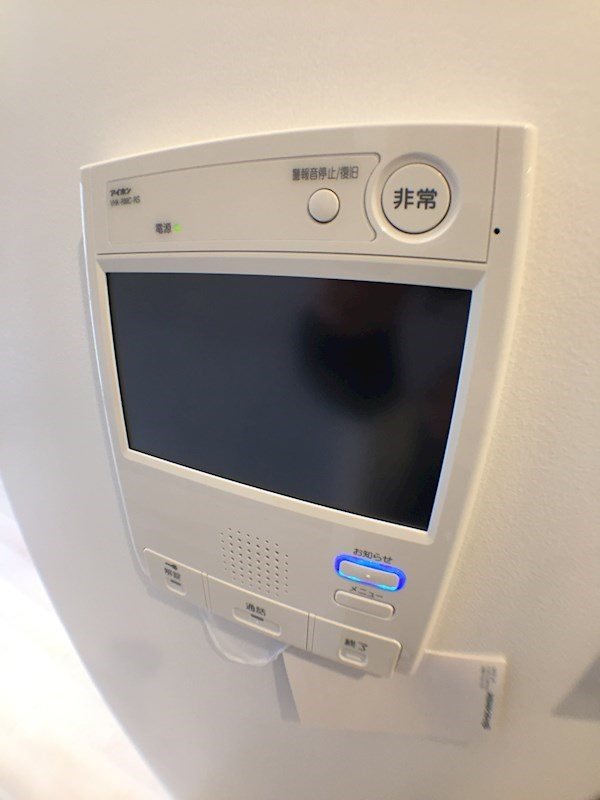 ZOOM都庁前 セキュリティ