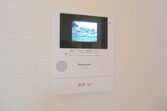 どみいるみずの セキュリティ