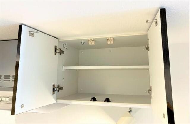 Forst Residenz Nakamurabashi 収納