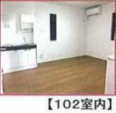 クレオ江原町 リビング
