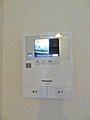リバーサイドコート セキュリティ