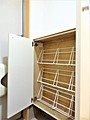 リバーサイドコート 収納