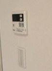 ヴェルステージ大山 その他