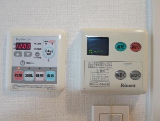 アヴィ二ティー上板橋 その他