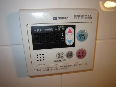 ビバリーホームズ池袋 その他設備