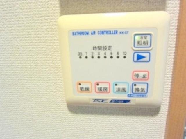 ヴェルト池袋ウエストフォート その他