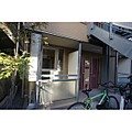 メゾン長崎Ⅸ ベランダ