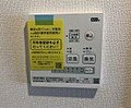 ウッドサイド池袋 その他