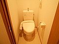 カーサ　トミー トイレ
