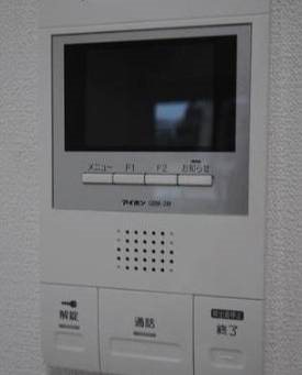 サザンフロント常盤台 その他設備