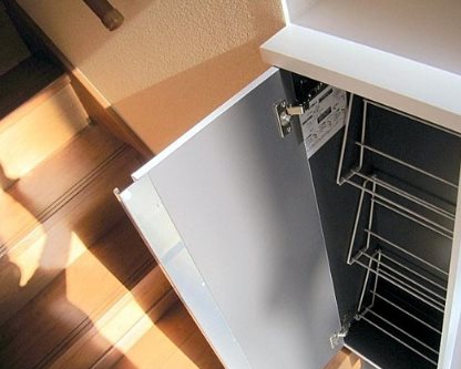 アイコート西落合 収納