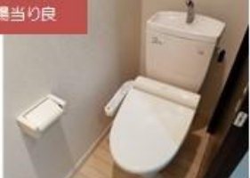 ユーハート北新宿 トイレ