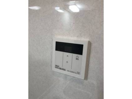 GRANT HOMES 上落合 その他設備