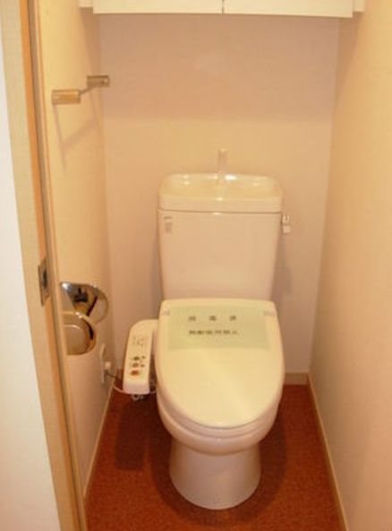 ヴェローナ小竹向原 トイレ