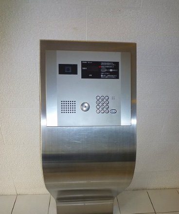 ヴェローナ小竹向原 玄関