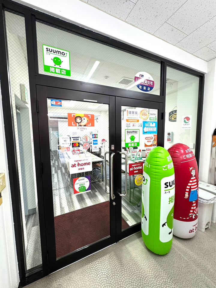 店舗入口